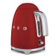 Bollitore elettrico Smeg KLF01RDEU | Bollitore Anni '50