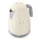 Bollitore elettrico Smeg KLF01CREU | Bollitore Anni '50